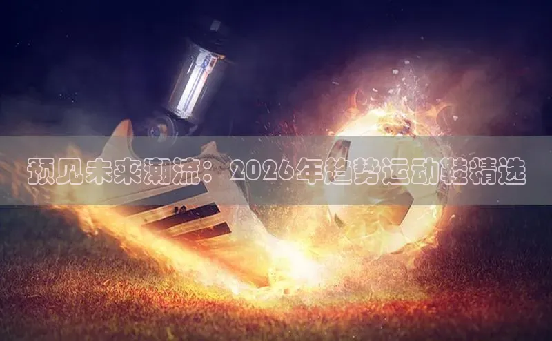 汇赢国际PG官网